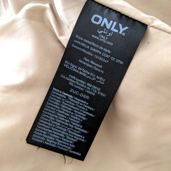 Sherpa Teddy Jacket - Picture 4 of 7